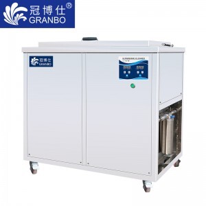 内置过滤循环清洗机